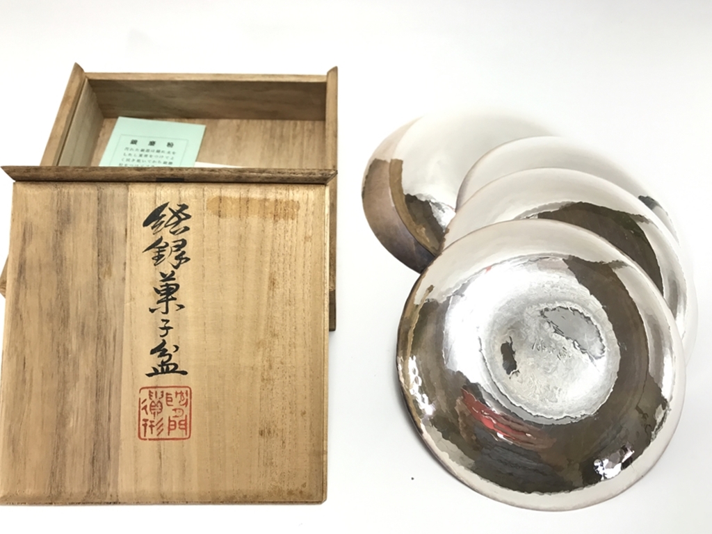 現品限り一斉値下げ！-•盆煎茶道具0•711M2r - lyceemaputo.org