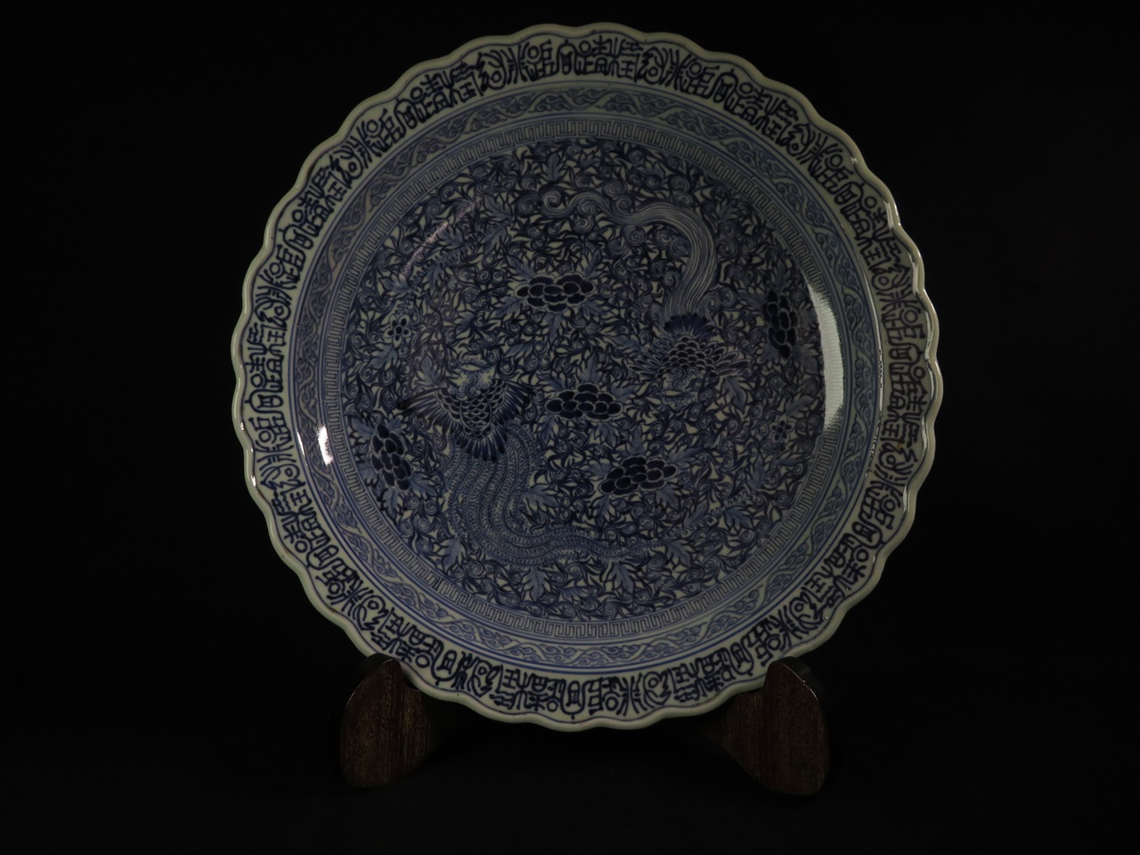 【中国磁器】大明成化年製 「青花鳳凰文大皿」を買取り致しました