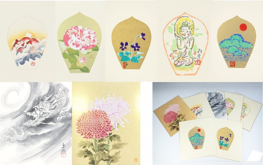 徳力富三郎 木版画 散華 色紙 7枚組 忍辱の組（七葉一帙）