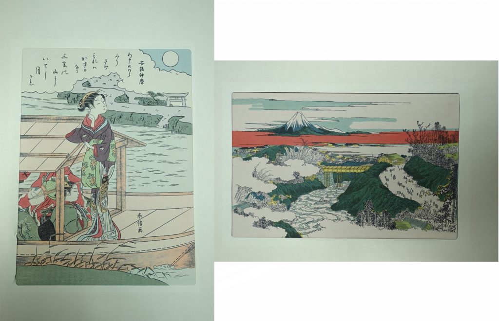 廣重名画撰 絞り出せ