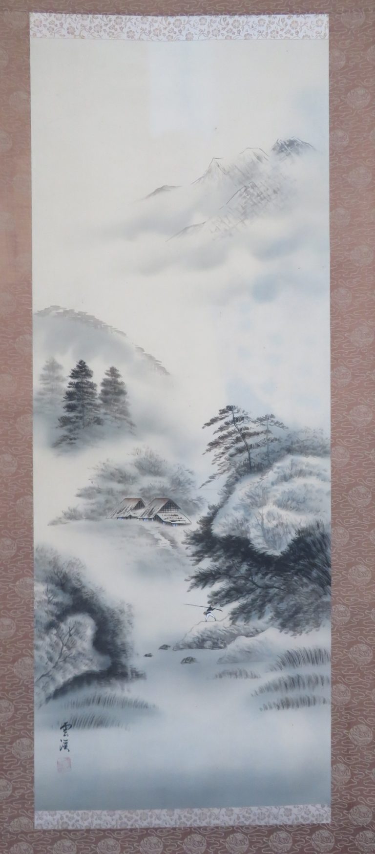 新しいスタイル 掛軸 岩崎嘯雲『春景山水図』日本画 a011518 掛け軸 
