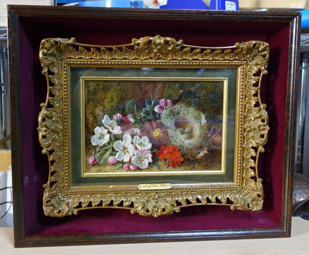 【油彩画（海外）】ジョージ・クレア 「鳥の巣と花々」を買取り致しました。