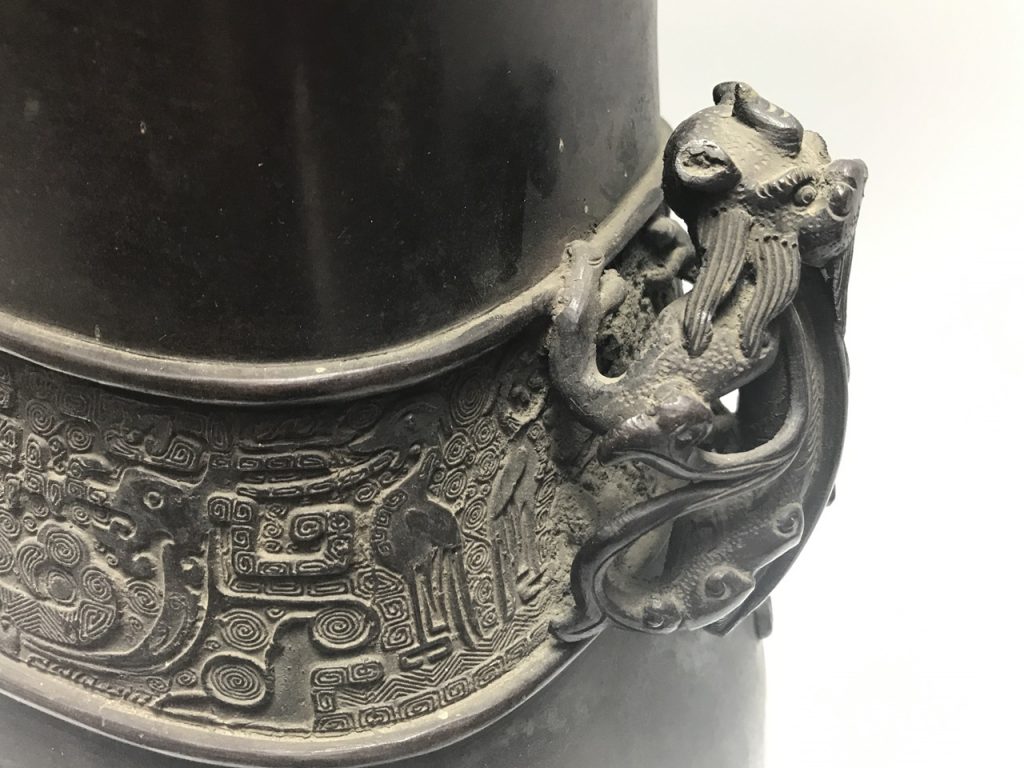 中国銅器】大明宣徳年製 獣耳宣徳銅器を買取り致しました。 | 骨董品 