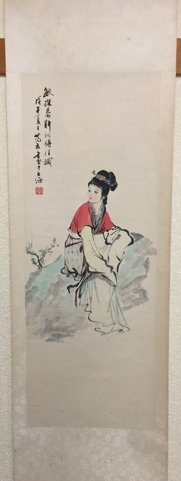 竹ひご 中国美人画 アンティーク 骨董-