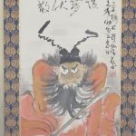 【人物画】松堂 「達魔大師」を買取り致しました。