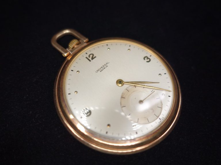 【骨董品・その他】ユニバーサル・ジュネーブ 「手巻式懐中時計』を買取り致しました。 | 骨董品高価買取 ひるねこ堂 | 関西 尼崎での骨董品