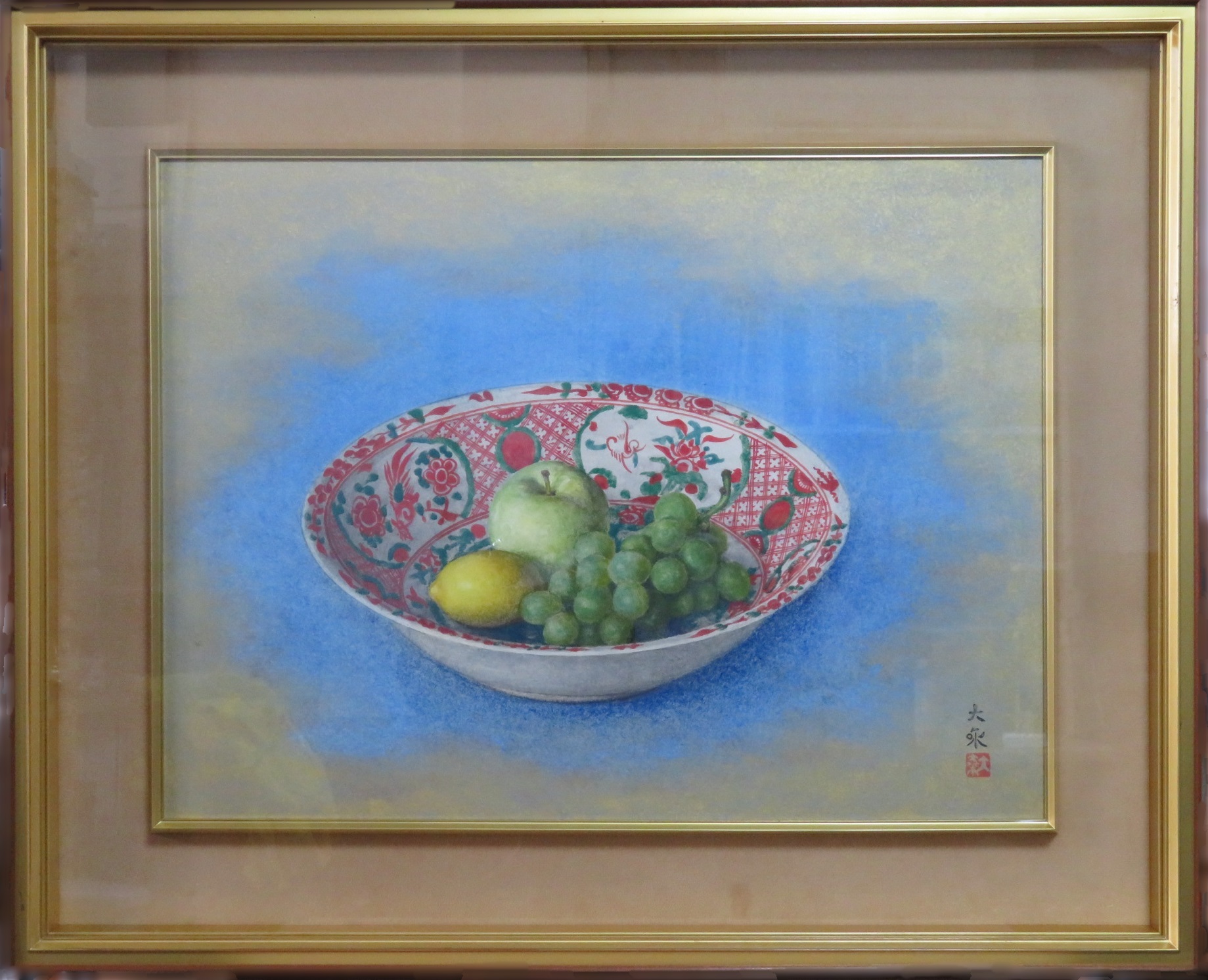 日本画】青木大乗「赤絵鉢に果物」 を買取り致しました。 | 骨董品高価 