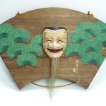 【面】　市川銕琅「翁面 」を買取り致しました。　
