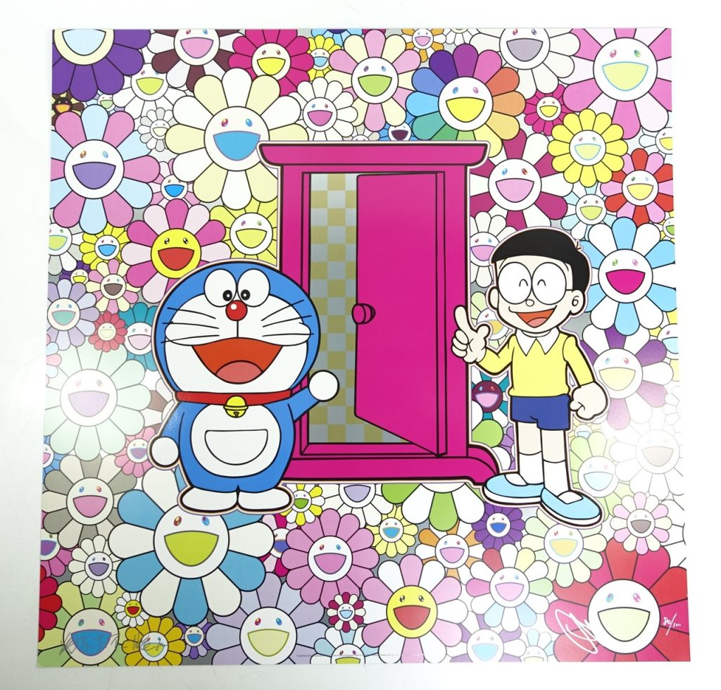 【版画　その他技法】村上隆「お花畑の中の『どこでもドア』（ポスター）」を買取り致しました。　