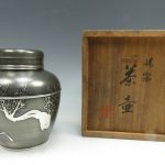 【錫製品】無銘「四君子図錫製茶壺」を買取り致しました。