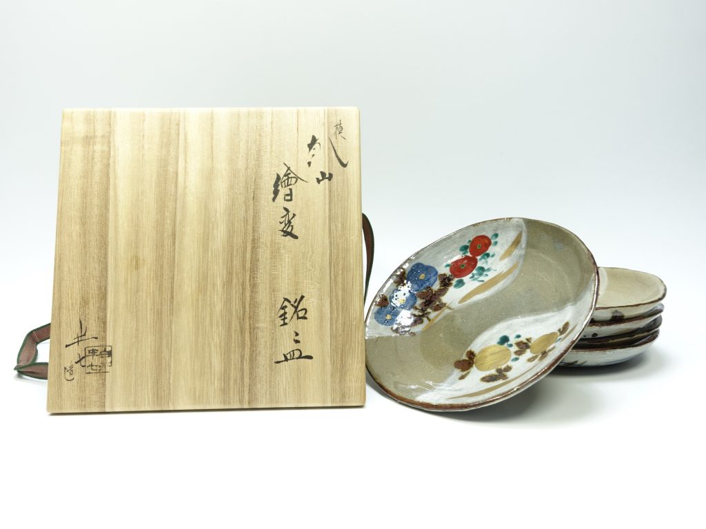 作家物（磁器）】白井半七「模乾山絵変銘々皿」を買取り致しました 