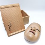【面】平安宗美 「能面」を買取り致しました。
