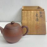 【急須】二代三浦竹泉「紫泥急須」