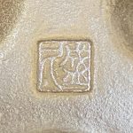 【銅製品】鈴木盛久「天蓋香炉」